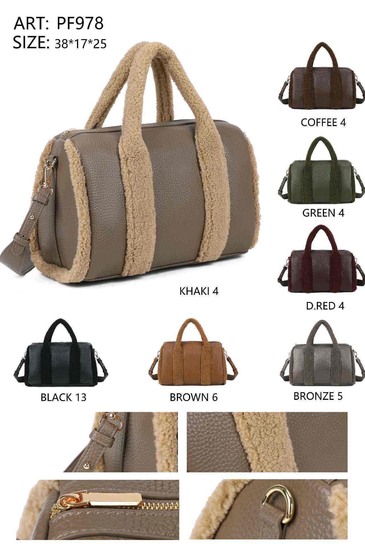 Sac 8