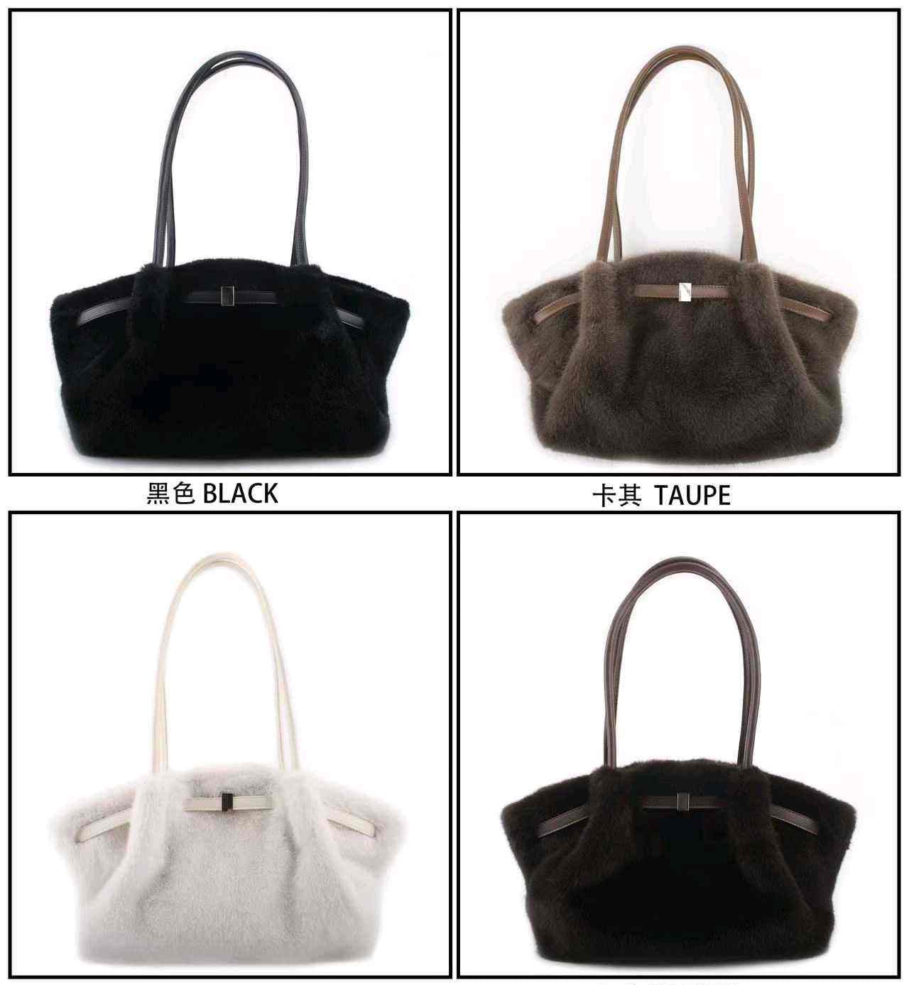Sac 31