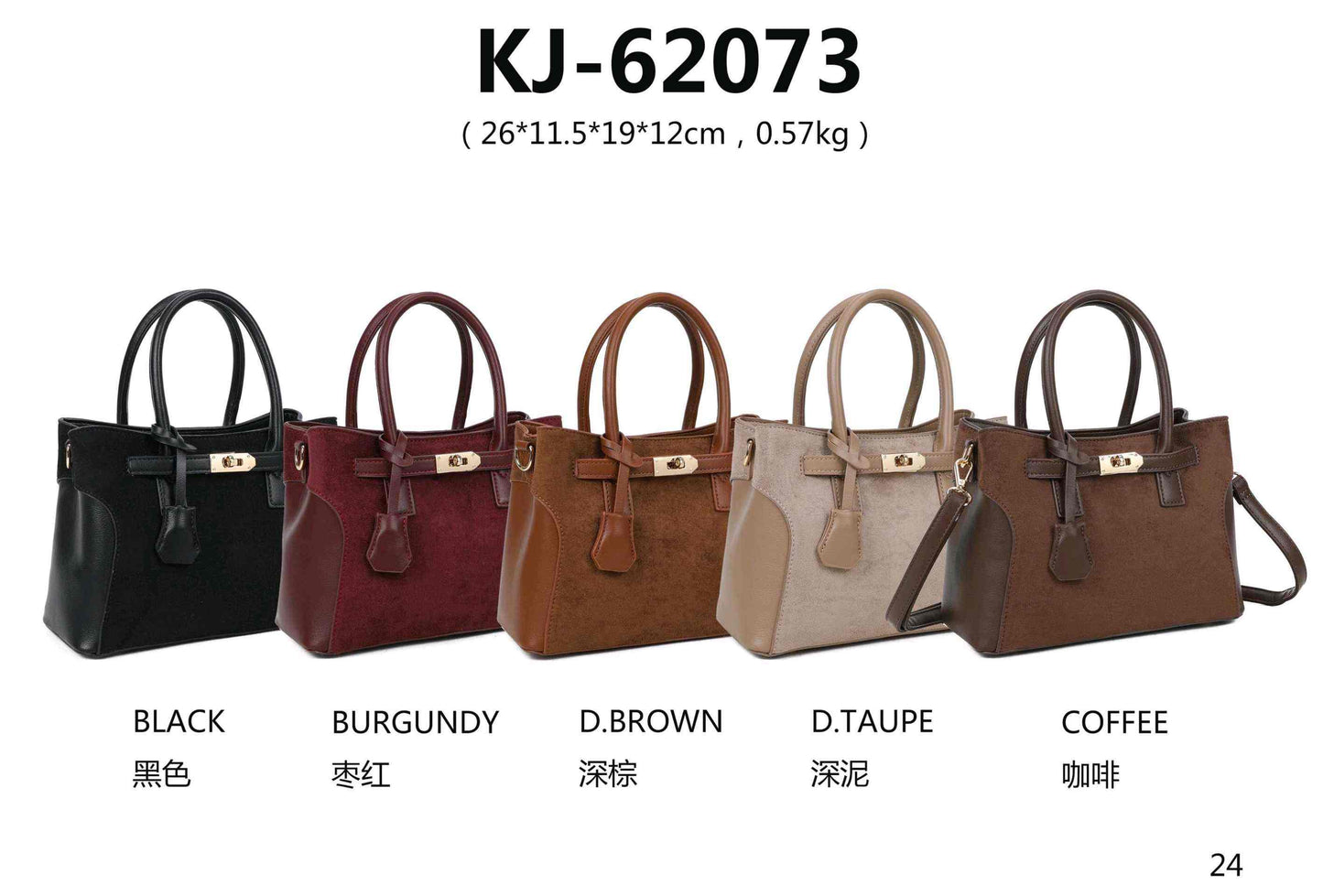 Sac 29