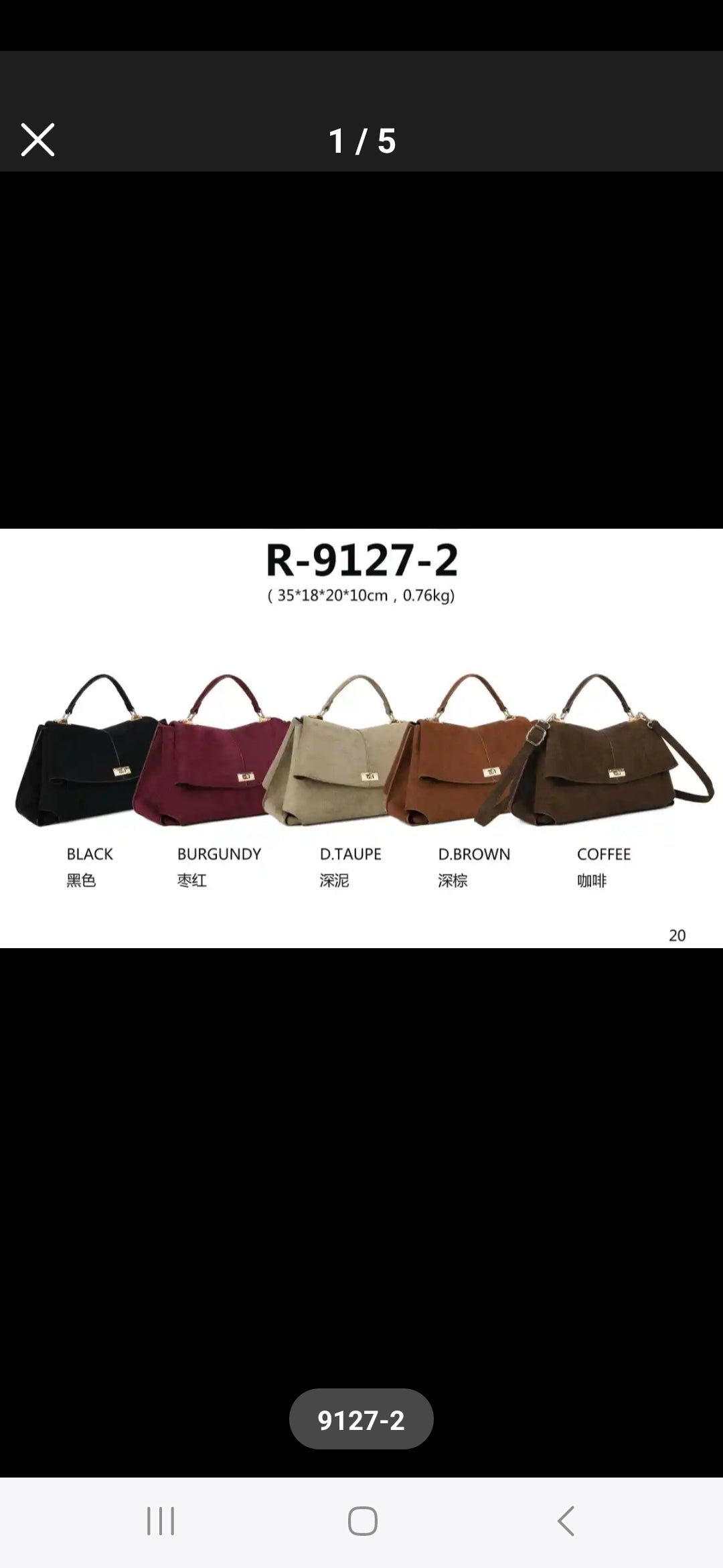 Sac 32